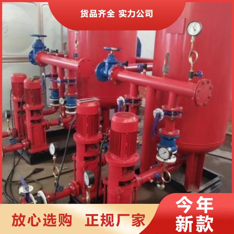 现货供应_消火栓泵品牌:恒泰304不锈钢消防生活保温水箱变频供水设备有限公司