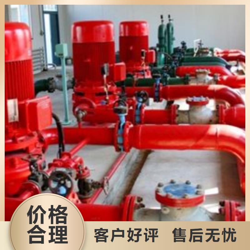 消防泵价格实在的厂家