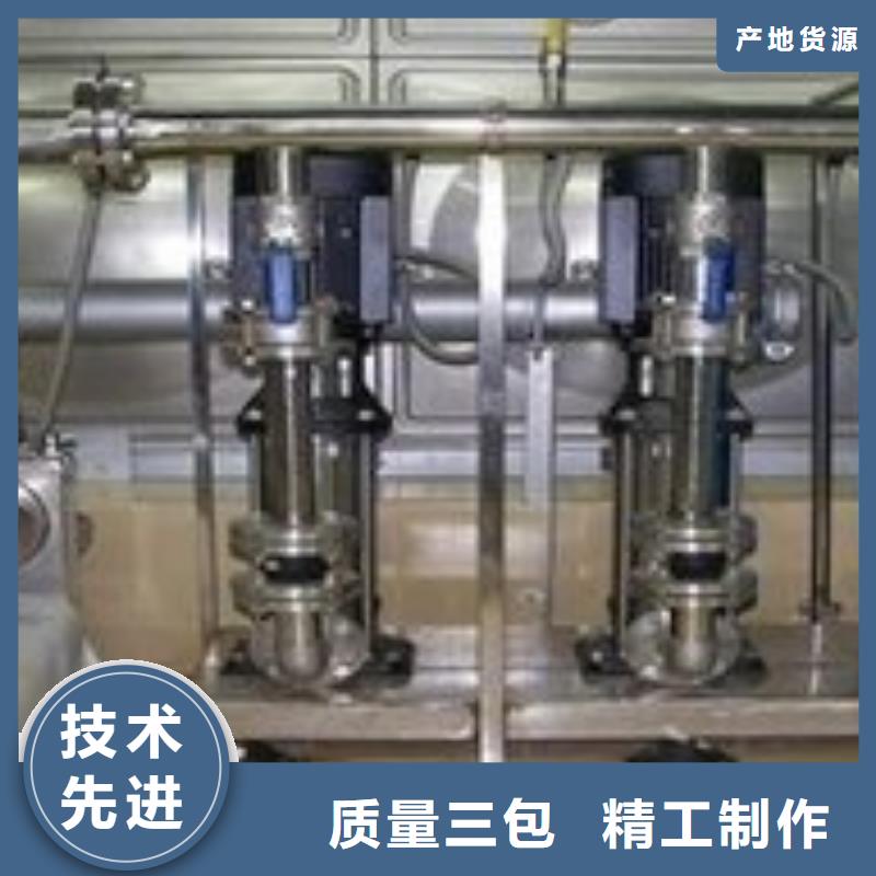 喷淋泵合作厂家