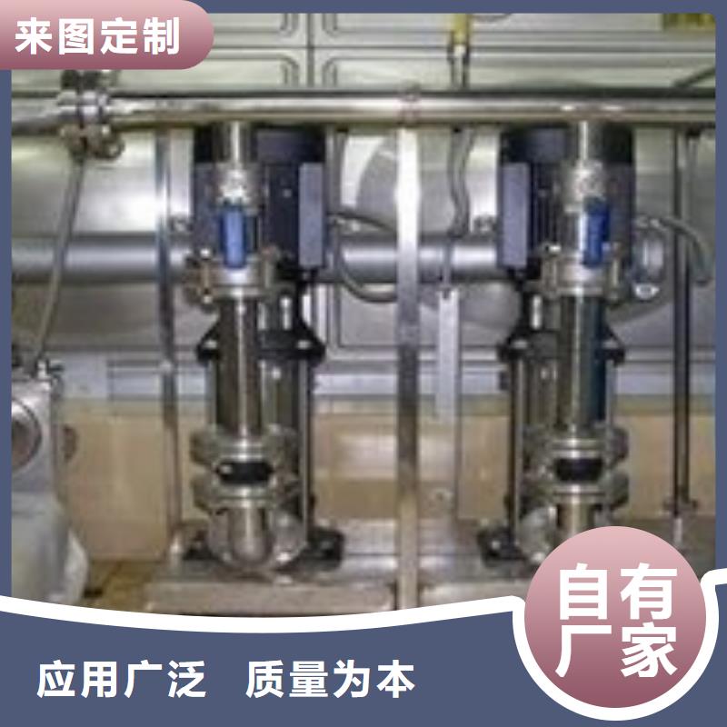 消防泵厂家信守承诺