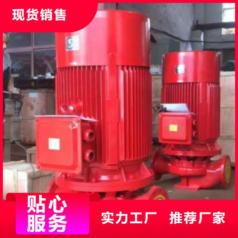 稳压泵厂家量身定制