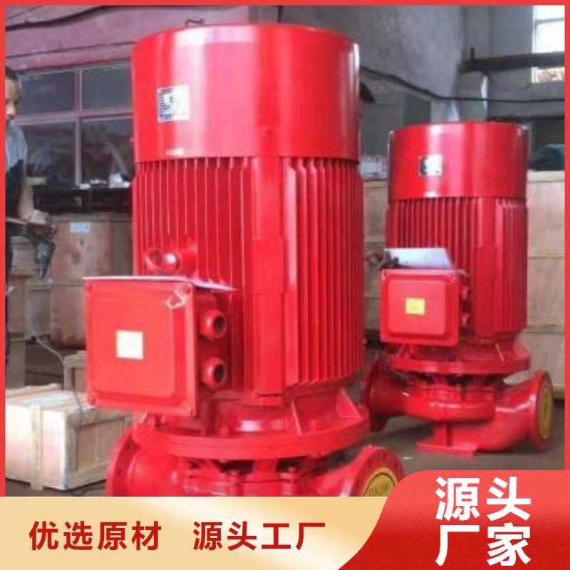现货供应_消火栓泵品牌:恒泰304不锈钢消防生活保温水箱变频供水设备有限公司