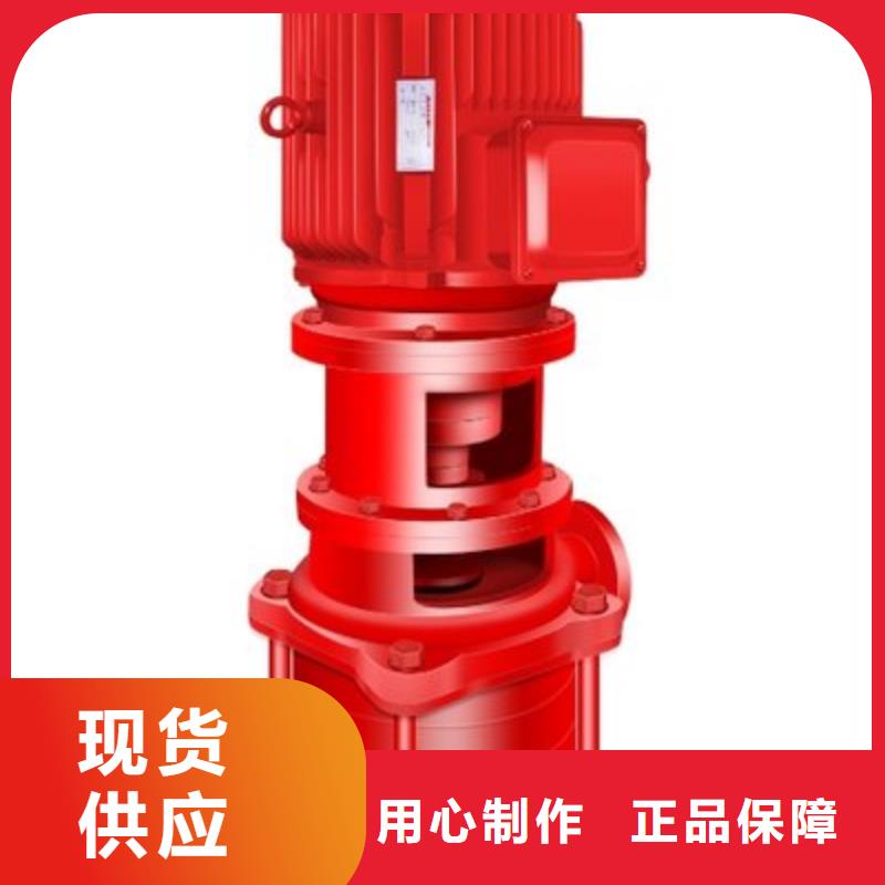 值得信赖的喷淋泵供货商