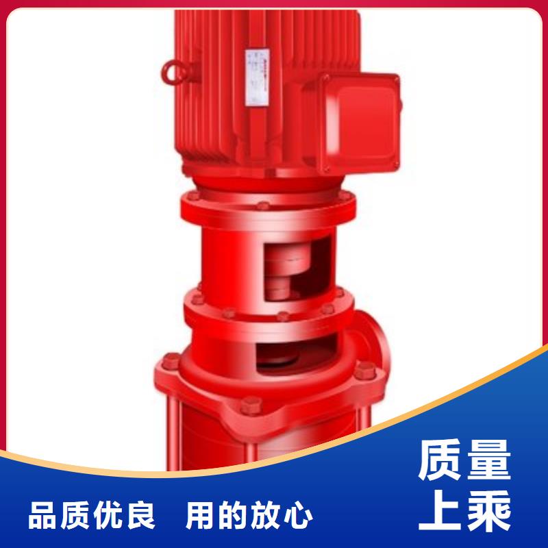 稳压泵厂家量身定制