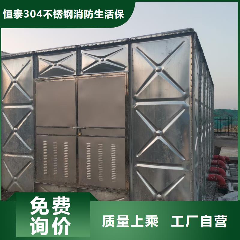 值得信赖的喷淋泵供货商