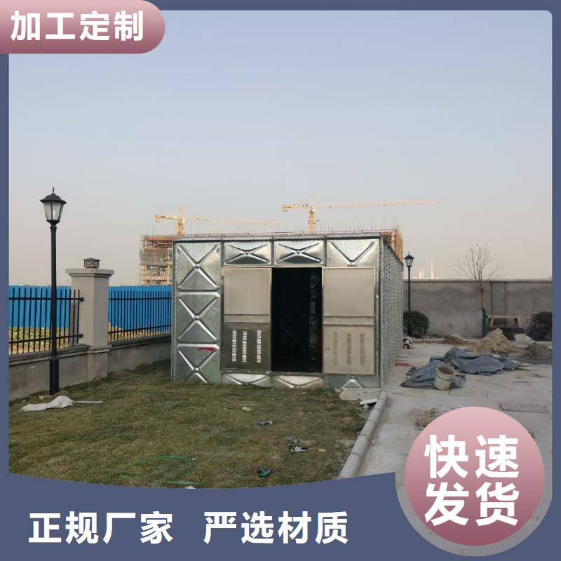 性价比高的稳压泵