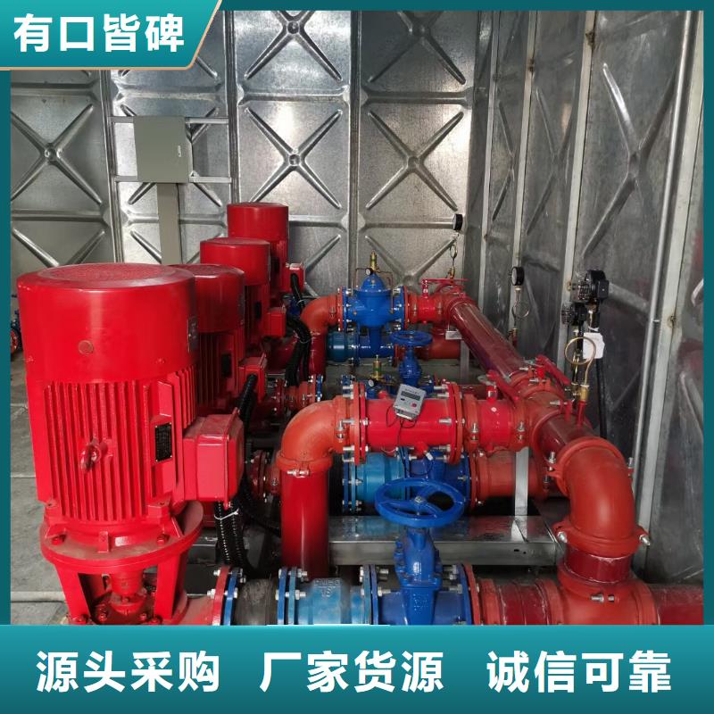 喷淋泵合作厂家