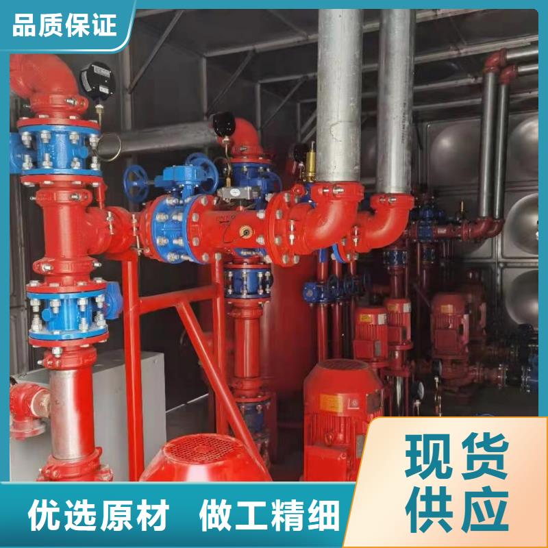 性价比高的稳压泵