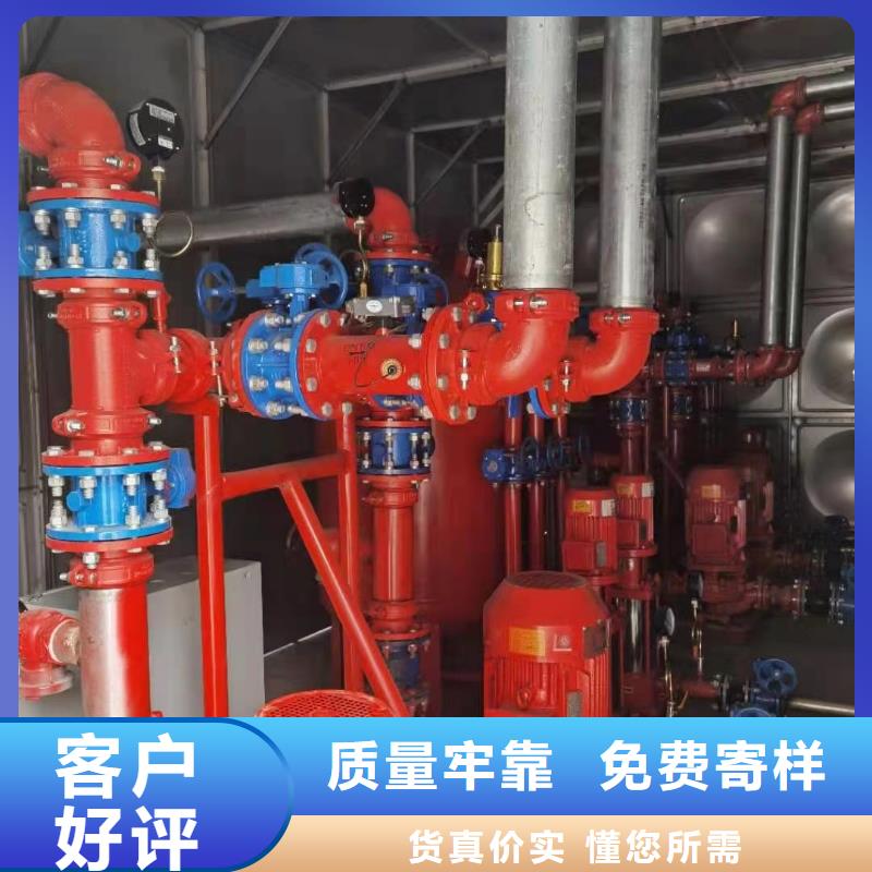 消防泵厂家信守承诺
