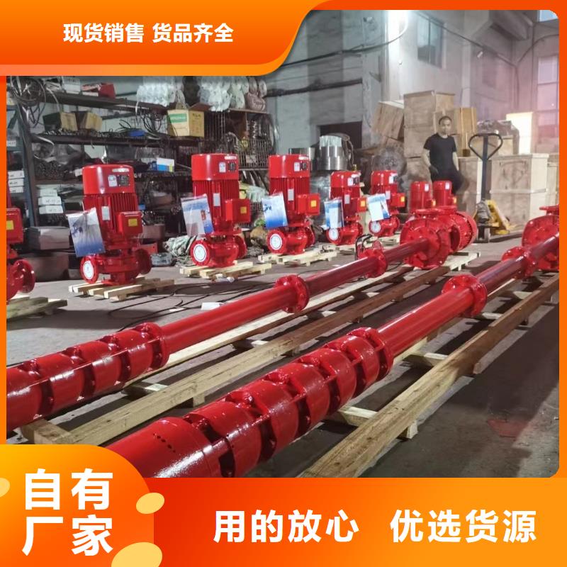 潜污泵型号齐全