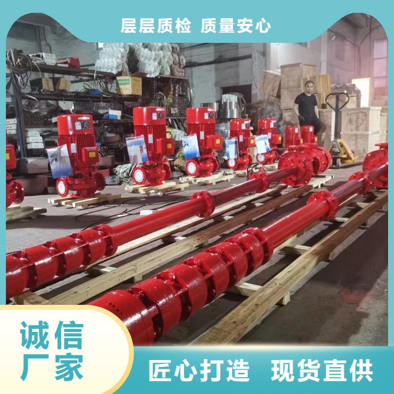 稳压泵厂家量身定制