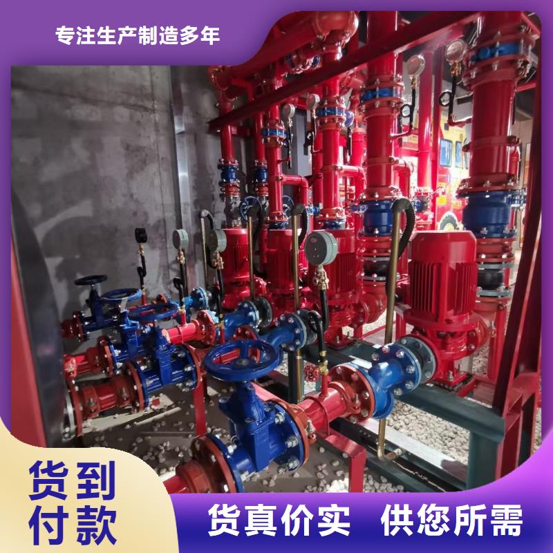 值得信赖的消防泵经销商
