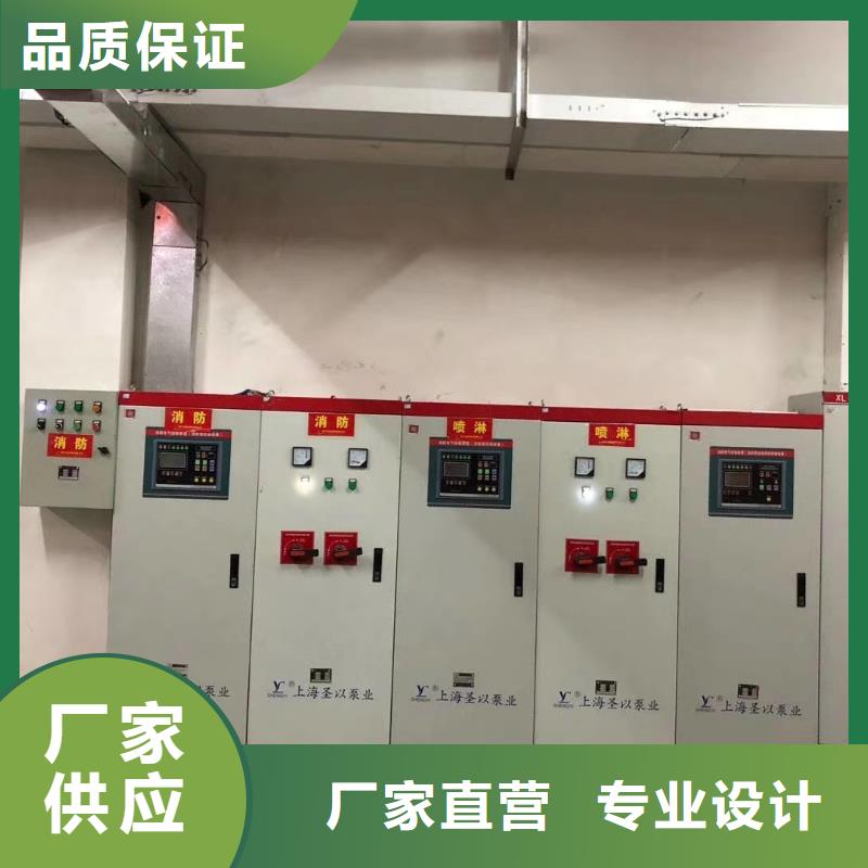 消防泵生产厂家有样品