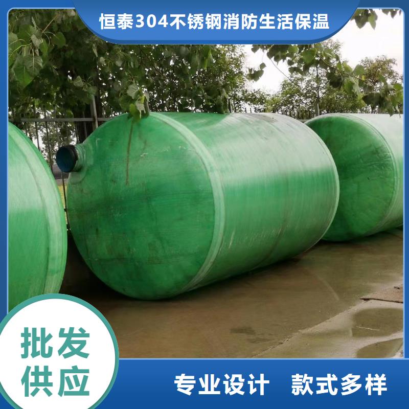 优惠的不锈钢消防水箱供应商