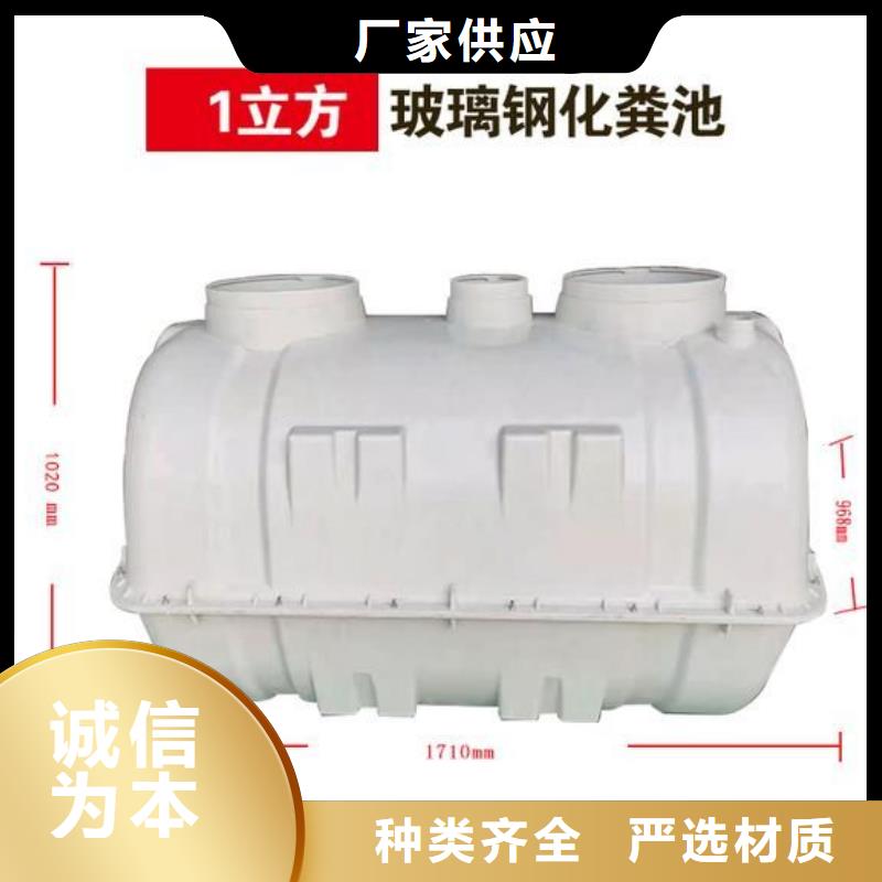 不锈钢保温水箱厂家-值得信赖