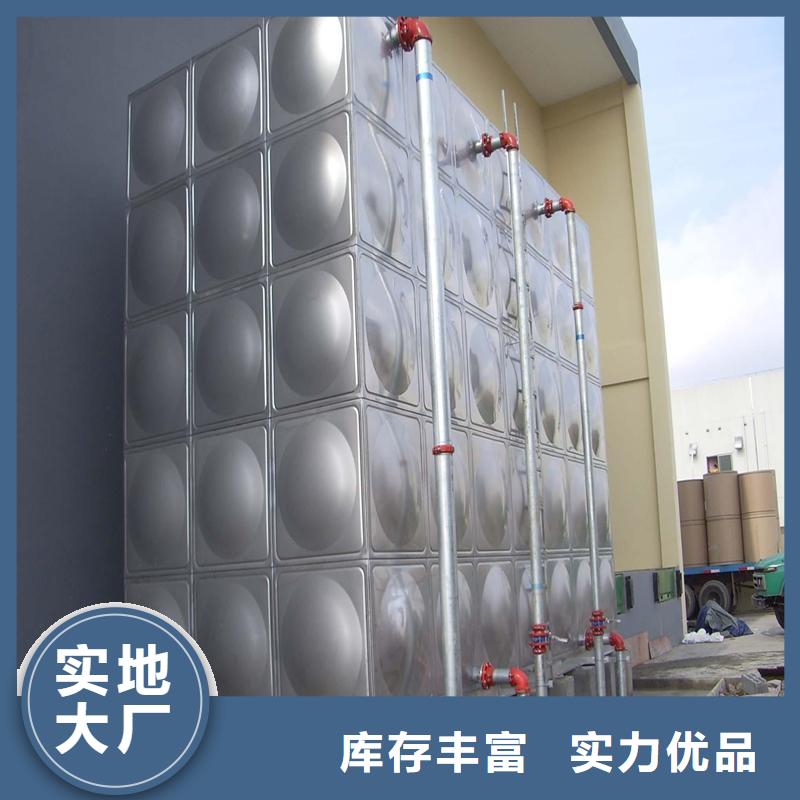 不锈钢保温水箱好品质看的见