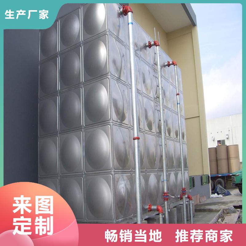 不锈钢水箱海量货源