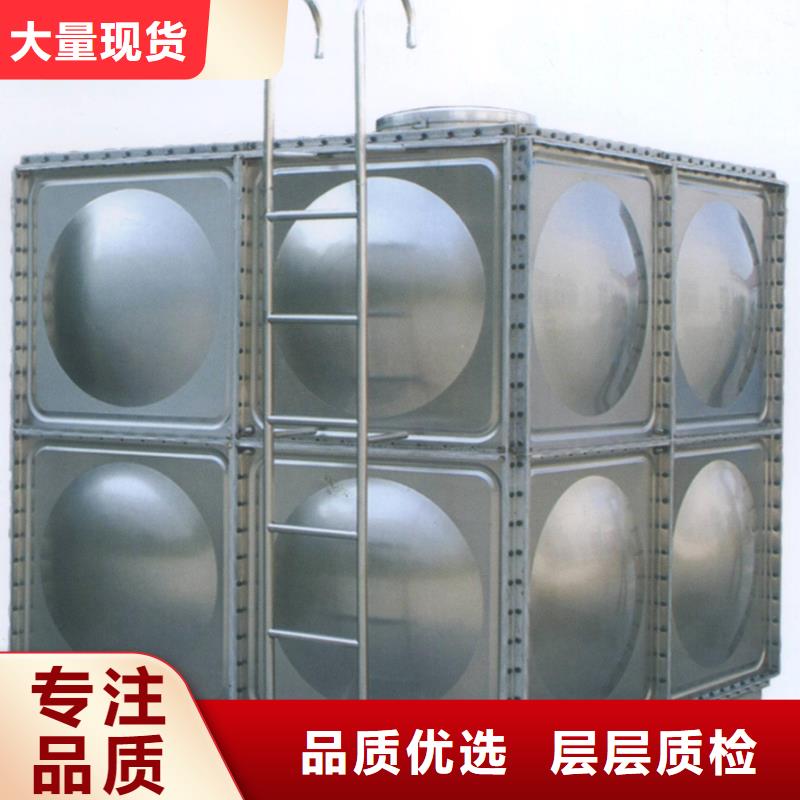 优惠的不锈钢消防水箱供应商