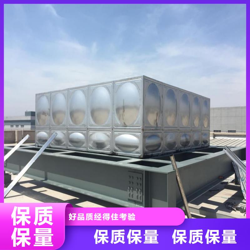 不锈钢水箱海量货源