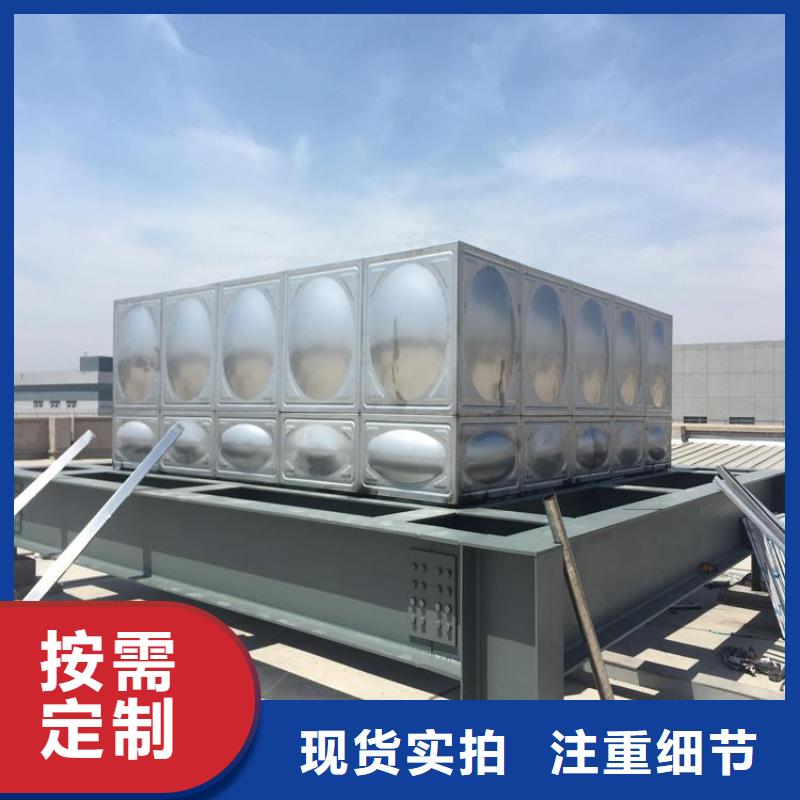 本地不锈钢保温水箱供应商