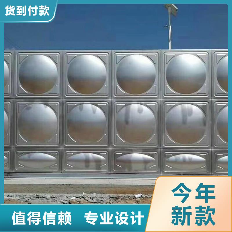 不锈钢水箱厂家，现货