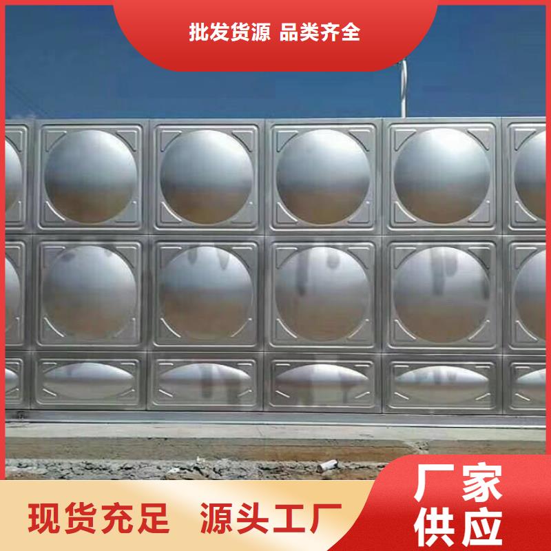 水箱厂家厂家-价格合理