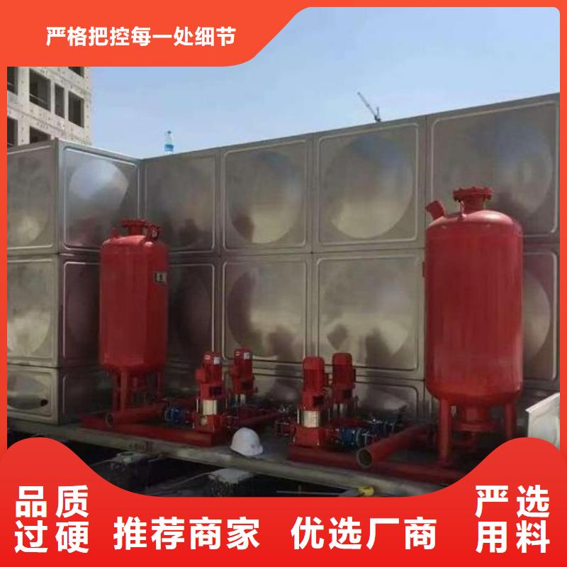 卖不锈钢消防水箱的经销商