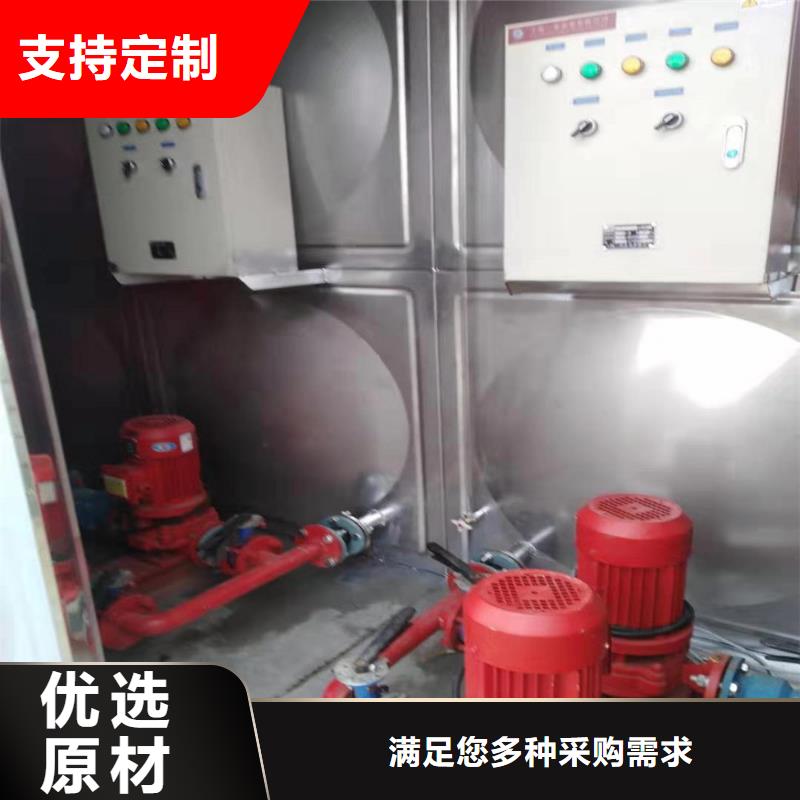 重信誉不锈钢消防水箱供应厂家