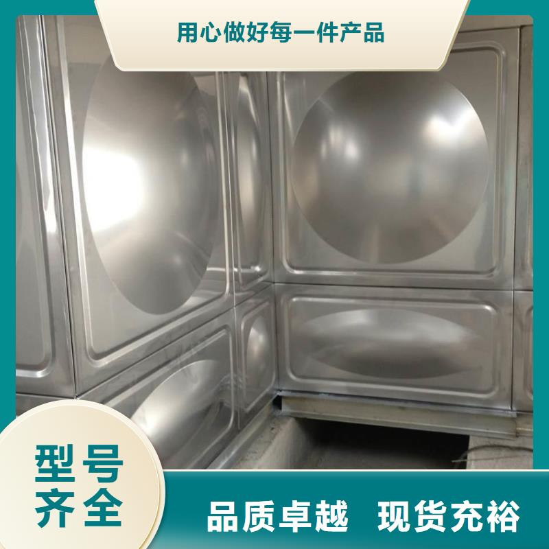 重信誉不锈钢消防水箱供应厂家