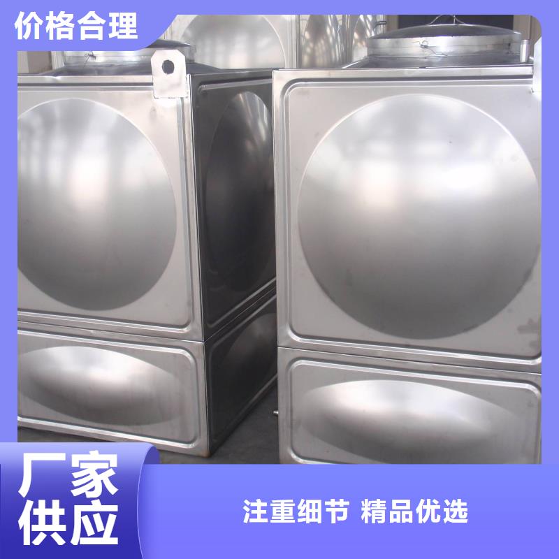 水箱厂家、水箱厂家厂家直销—薄利多销