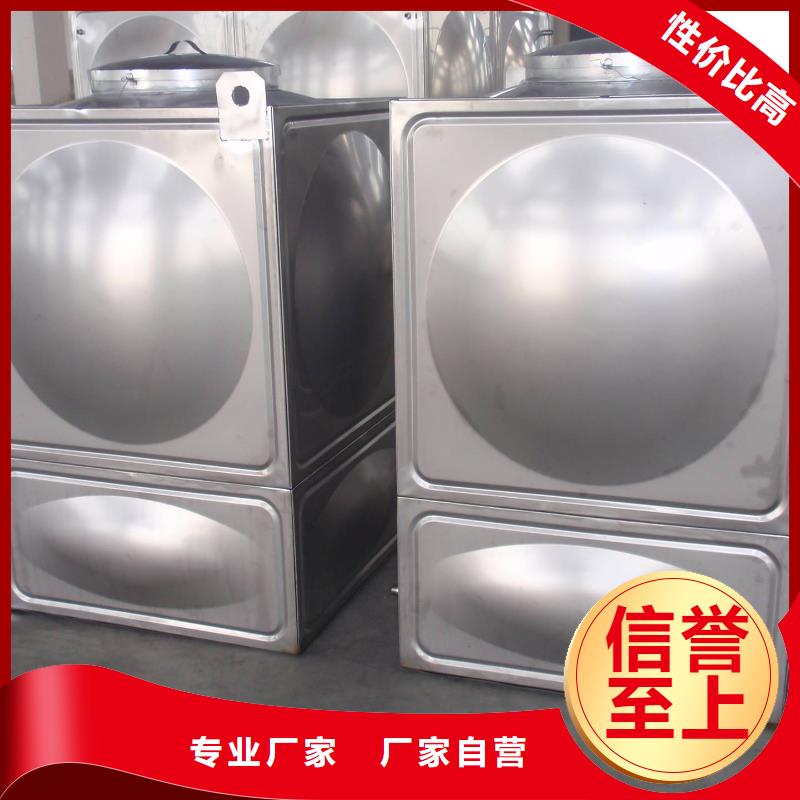 不锈钢保温水箱好品质看的见