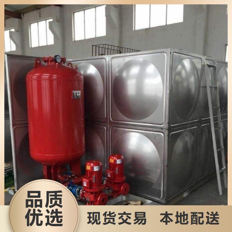 2025专注品质##保温水箱##质量保证