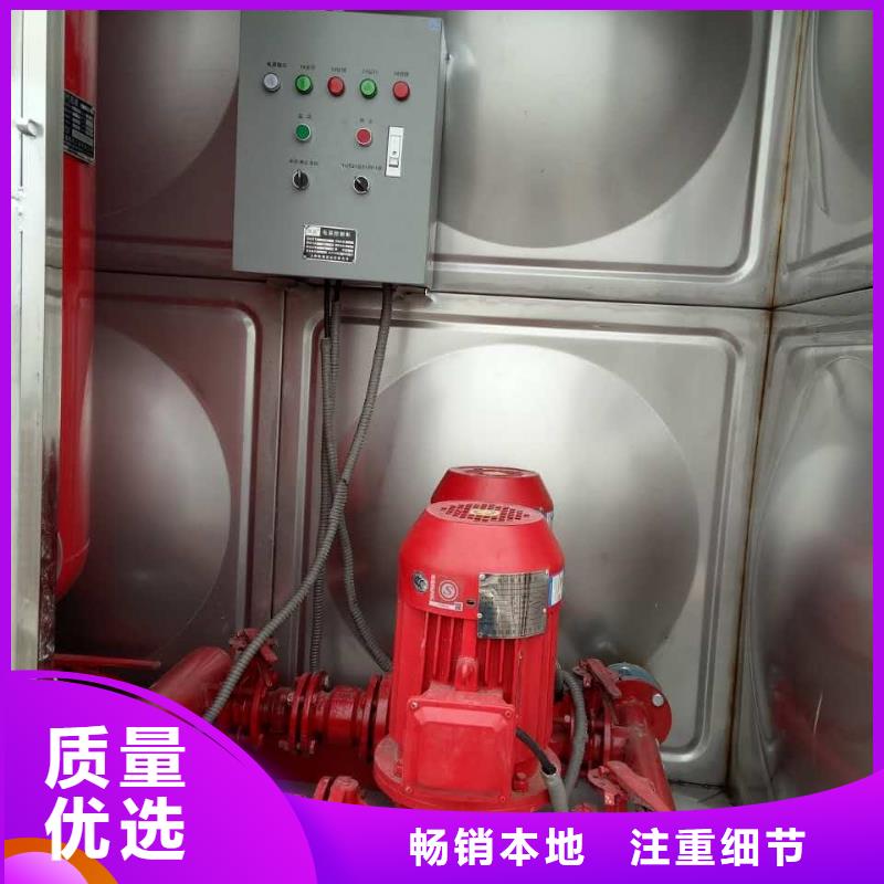 不锈钢保温水箱好货不怕比