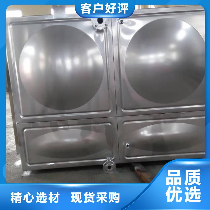 不锈钢水箱长期有效