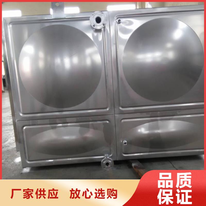 不锈钢保温水箱货到付款