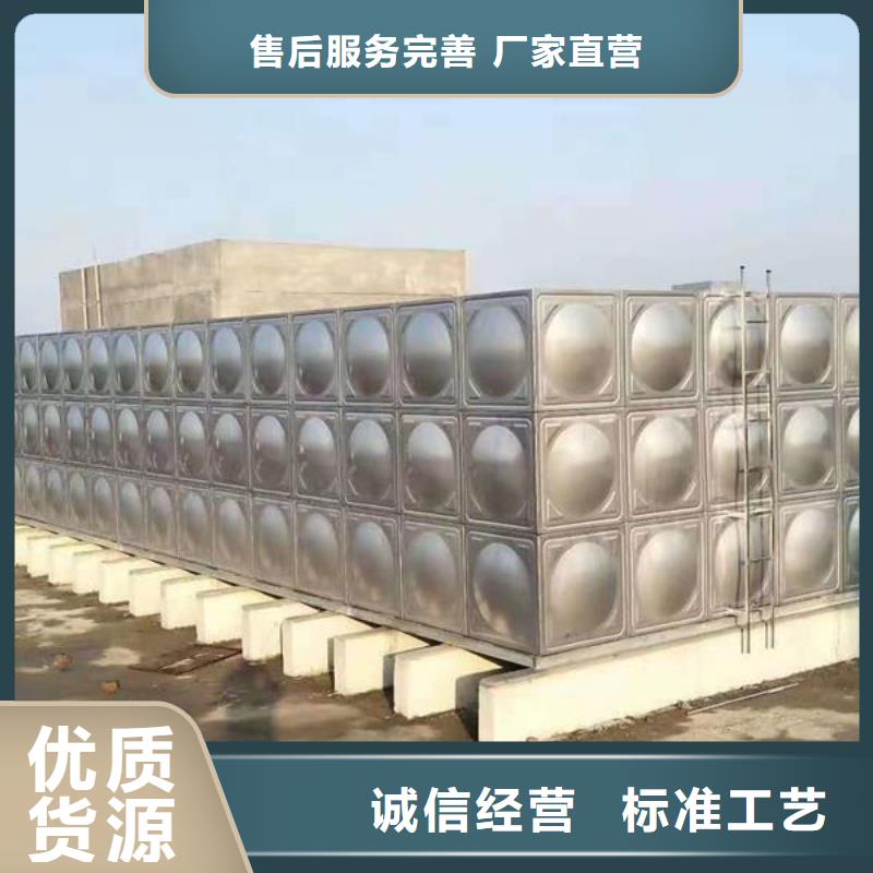 箱泵一体化-箱泵一体化厂家、品牌