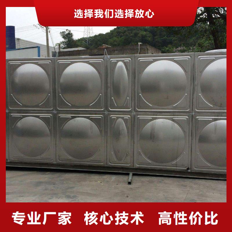 箱泵一体化厂家直接发货