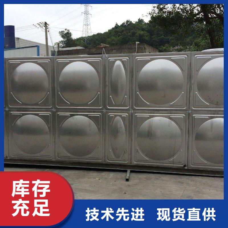 卖不锈钢消防水箱的经销商