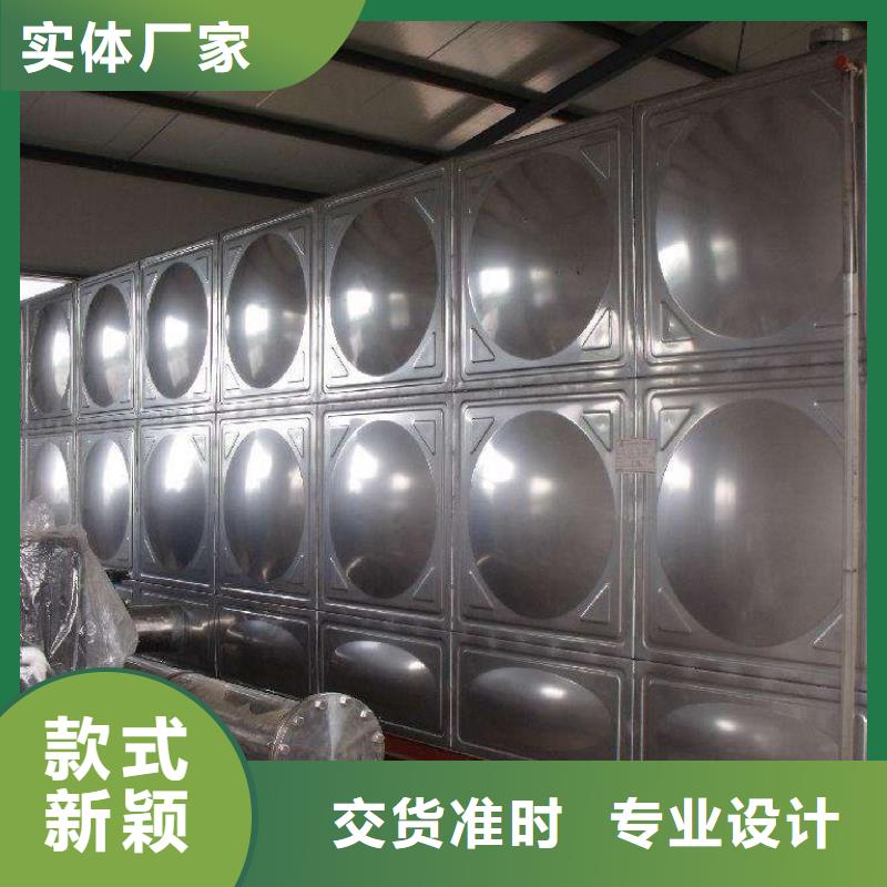 箱泵一体以诚为本欢迎咨询