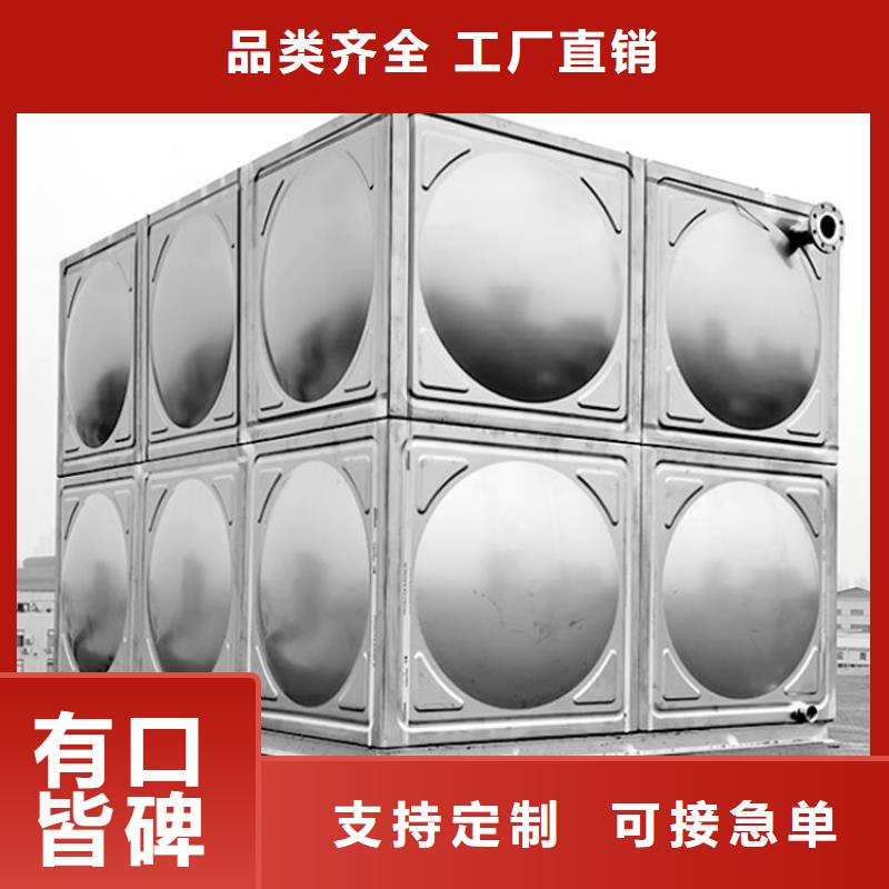 消防水箱介绍