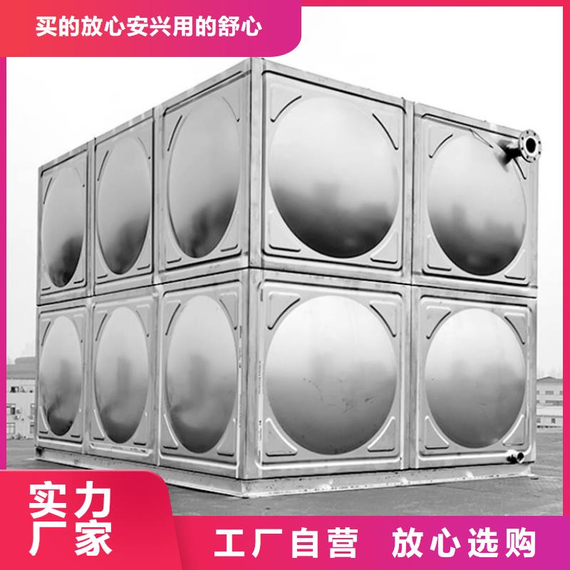 水箱出厂报价