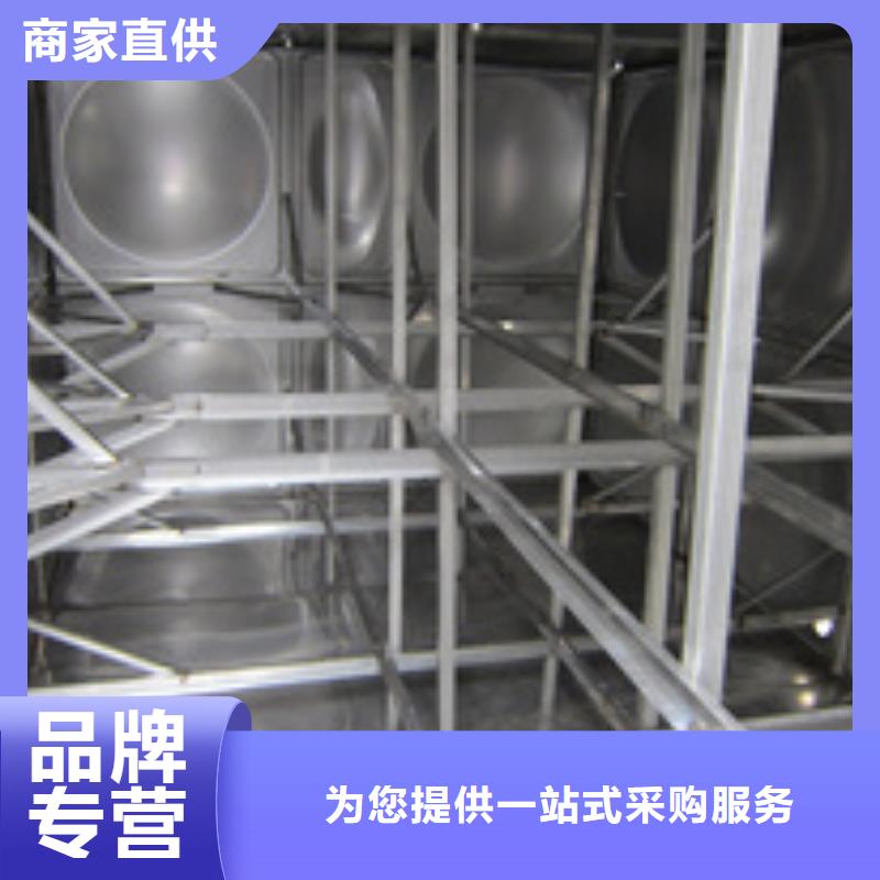 库存充足的不锈钢水箱公司