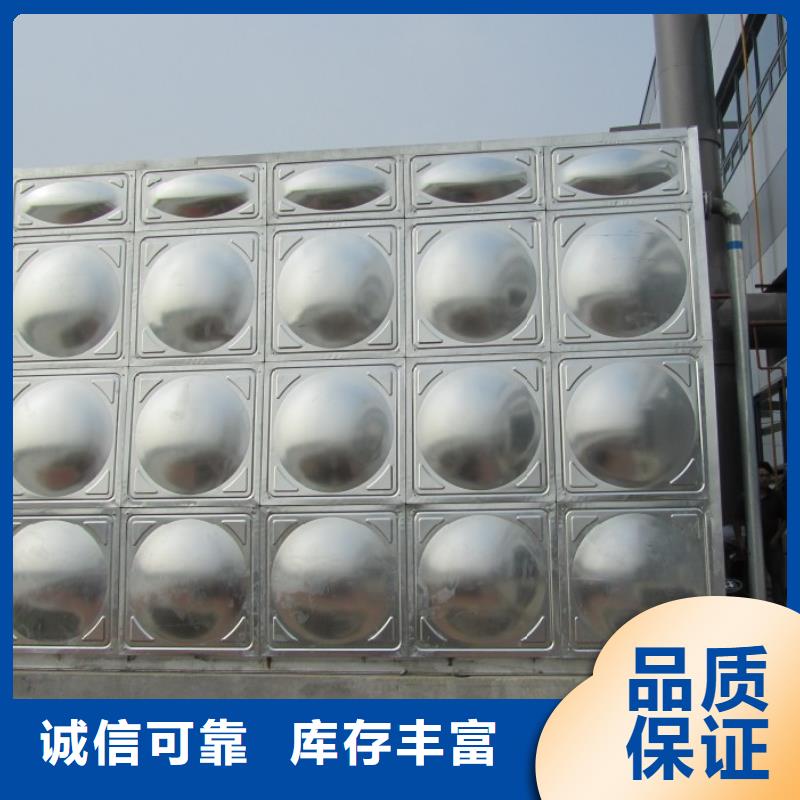 不锈钢消防水箱直供全国品牌:本地厂家