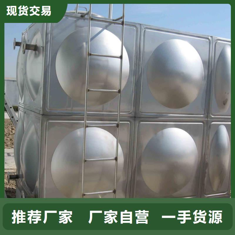 箱泵一体化-箱泵一体化厂家直销