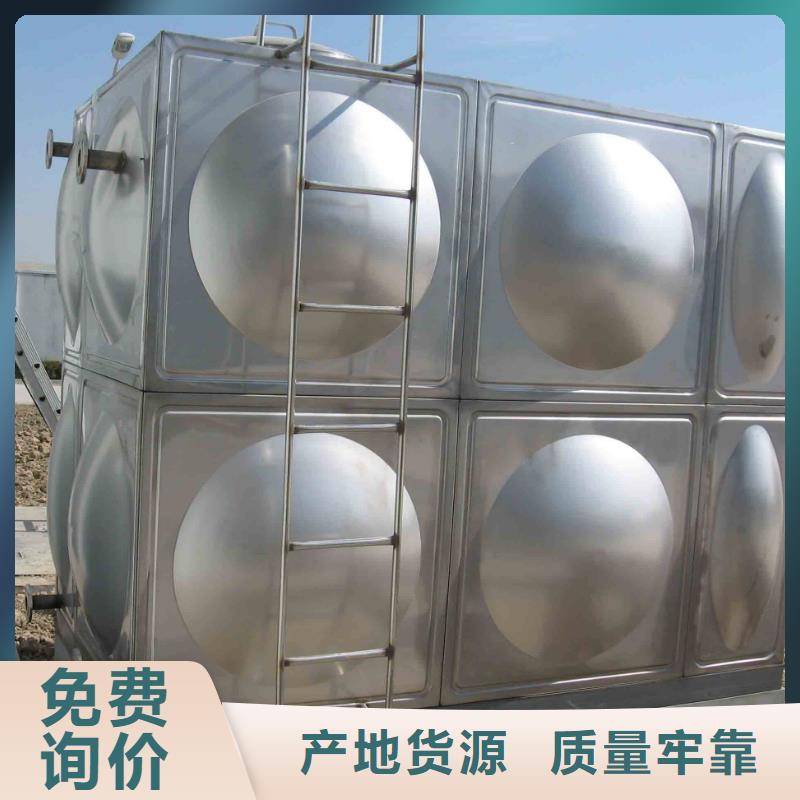箱泵一体化优选货源