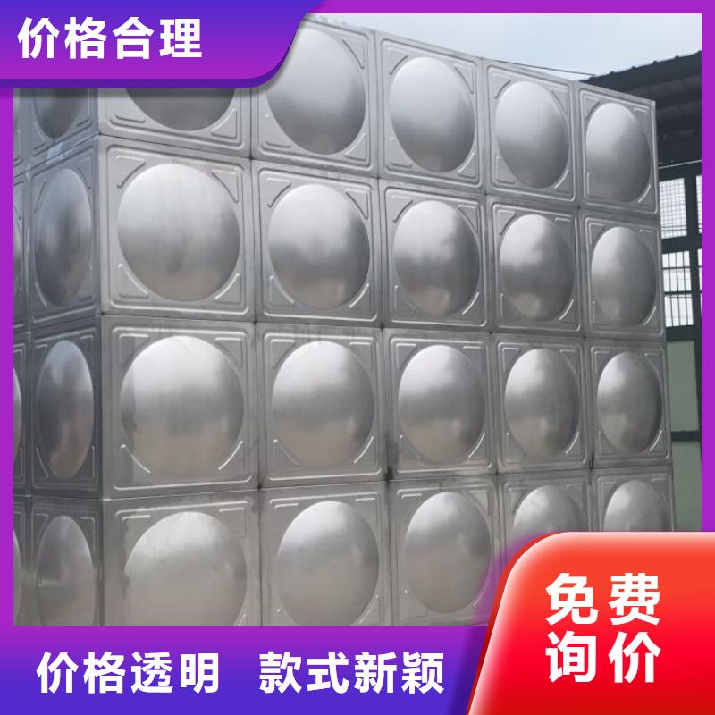 卖不锈钢消防水箱的经销商