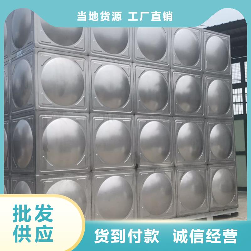 水箱厂家-实体厂家