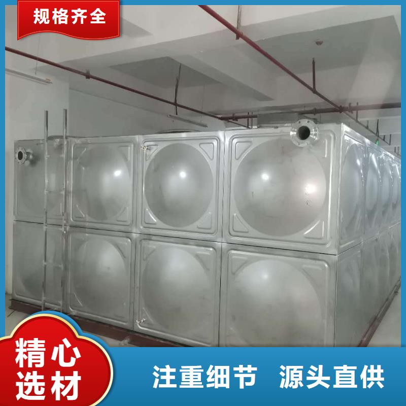 箱泵一体以诚为本欢迎咨询