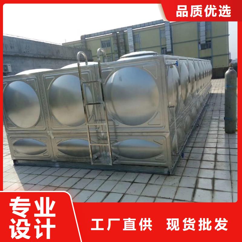 水箱厂家-实体厂家