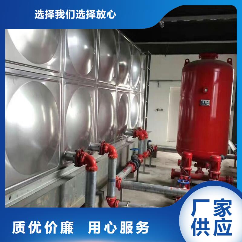 不锈钢消防水箱生产厂家-库存充足